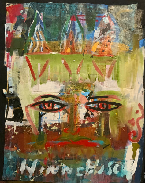 The Eye Has It