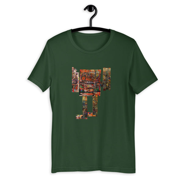 Robot Giant - David Hinnebusch Comix - Short-Sleeve Unisex T-Shirt